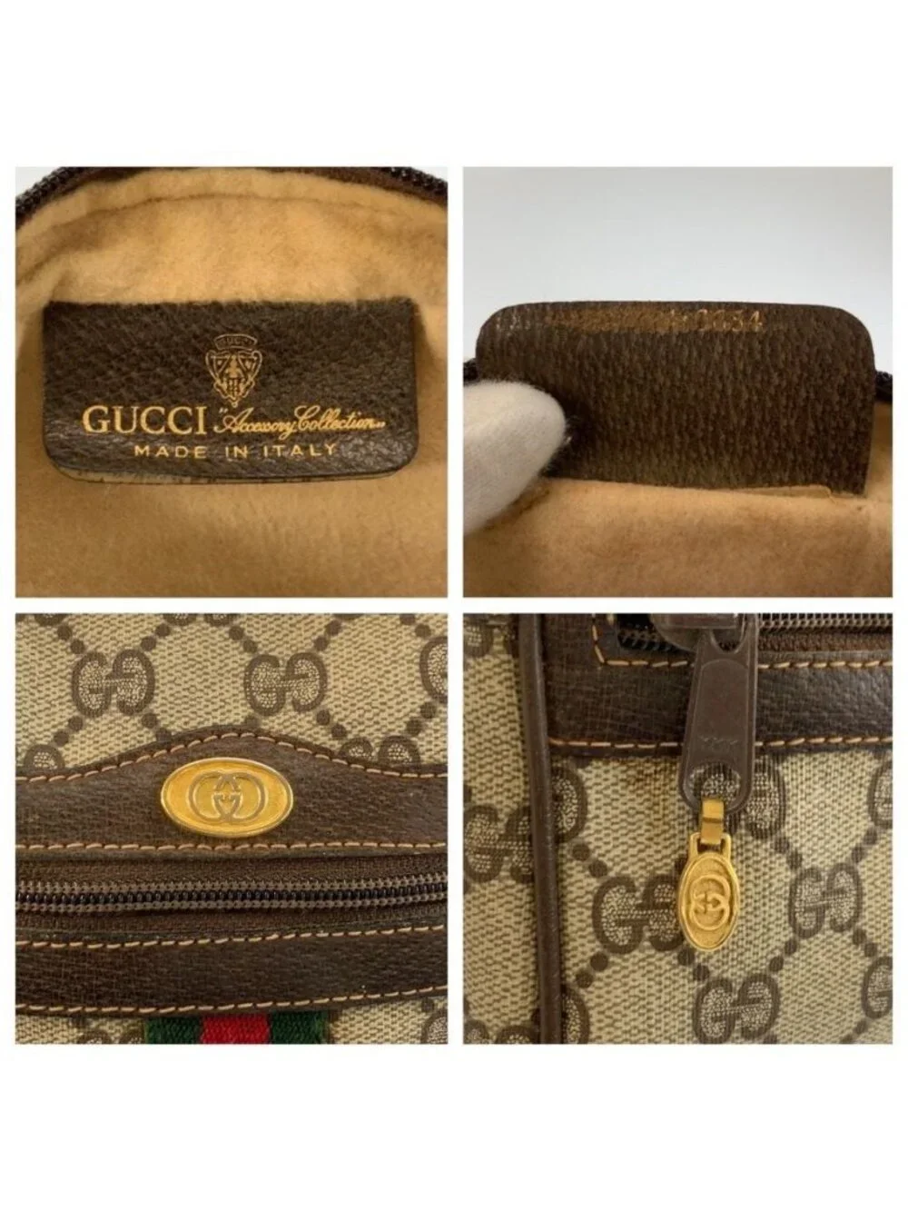 Gucci Vintage Sherry Line Beige Brown GG Supreme Canvas Shoulder Bag Pochette